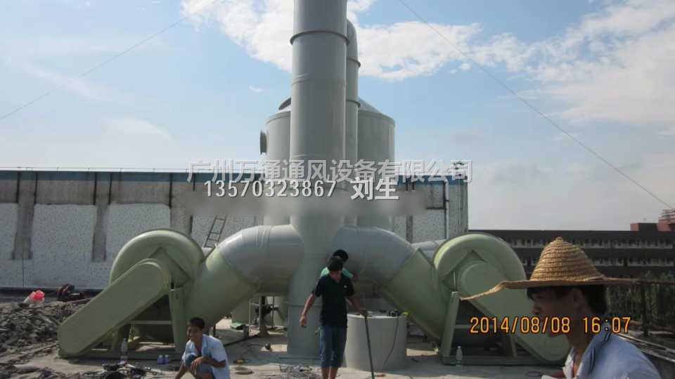 (����䓹�ʽ�������x��ͨ�L(f��ng)�C(j��))��خ�����D������